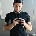 Знакомства: Артем, 26 лет, Донецк