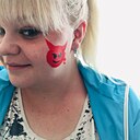 Знакомства: Татьянка, 32 года, Орел