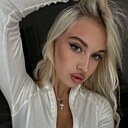 Знакомства: Карина, 20 лет, Москва