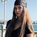 Знакомства: Карина, 20 лет, Москва