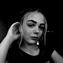 Знакомства: Ольга, 25 лет, Уссурийск