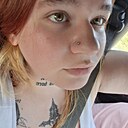 Знакомства: Анастэя, 22 года, Невинномысск