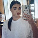 Знакомства: Юлия, 19 лет, Новочеркасск