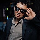 Знакомства: Иван, 44 года, Прокопьевск