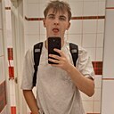 Знакомства: Даниил, 18 лет, Междуреченск