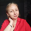 Знакомства: Ирина, 37 лет, Якутск