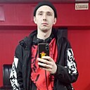 Знакомства: Сергей, 22 года, Курган