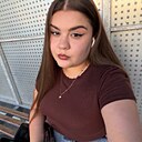 Знакомства: Карина, 23 года, Донецк
