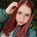 Знакомства: Яна, 26 лет, Урай