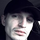 Знакомства: Андрей, 42 года, Урюпинск