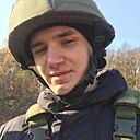 Знакомства: Кирилл, 18 лет, Артем