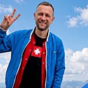 Знакомства: Дима, 46 лет, Вязьма