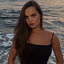 Знакомства: Катя, 20 лет, Киев