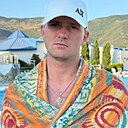 Знакомства: Стас, 27 лет, Фролово