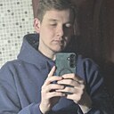 Знакомства: Артур, 26 лет, Уфа