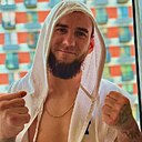 Знакомства: Александр, 31 год, Череповец
