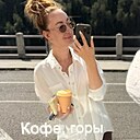 Знакомства: Anna, 34 года, Саяногорск