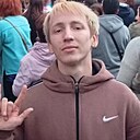 Знакомства: Иван, 21 год, Белорецк