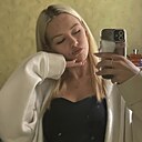 Знакомства: Алина, 20 лет, Волгодонск