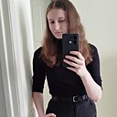 Знакомства: Анастасия, 20 лет, Москва