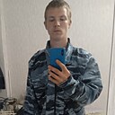 Знакомства: Дима, 20 лет, Уфа