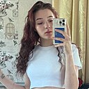 Знакомства: Алёна, 18 лет, Новосибирск