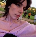Знакомства: Полина, 18 лет, Уфа