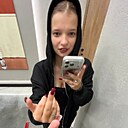 Знакомства: Софья, 18 лет, Казань