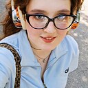 Знакомства: Поля, 18 лет, Пенза