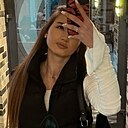 Знакомства: Даша, 21 год, Краснодар
