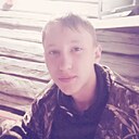 Знакомства: Иван, 20 лет, Иволгинск