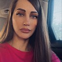 Знакомства: Екатерина, 36 лет, Волгоград
