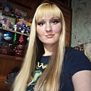Знакомства: Надежда, 35 лет, Белово