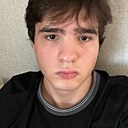 Знакомства: Курбан, 18 лет, Махачкала