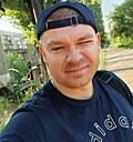 Знакомства: Сергей, 32 года, Днепр
