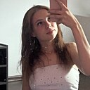 Знакомства: Арина, 24 года, Курган