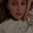 Знакомства: Алина, 25 лет, Уфа