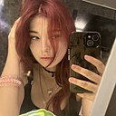 Знакомства: Милана, 18 лет, Шимановск