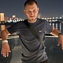 Знакомства: Вадим, 29 лет, Котельниково