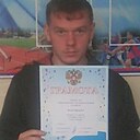 Знакомства: Artyom, 31 год, Великий Устюг