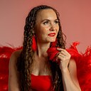 Знакомства: Юля, 38 лет, Нижний Тагил