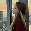 Знакомства: Настя, 21 год, Воткинск
