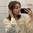 Знакомства: Елисавета, 21 год, Казань