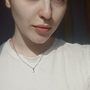 Знакомства: Арина, 21 год, Белгород