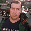 Знакомства: Игорь, 40 лет, Каменск-Шахтинский
