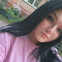 Знакомства: Кристина, 23 года, Новокузнецк