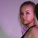 Знакомства: Лена, 31 год, Псков