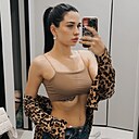 Знакомства: Лия, 29 лет, Краснодар