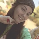 Знакомства: Леся, 37 лет, Москва