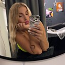 Знакомства: Дио, 29 лет, Краснодар